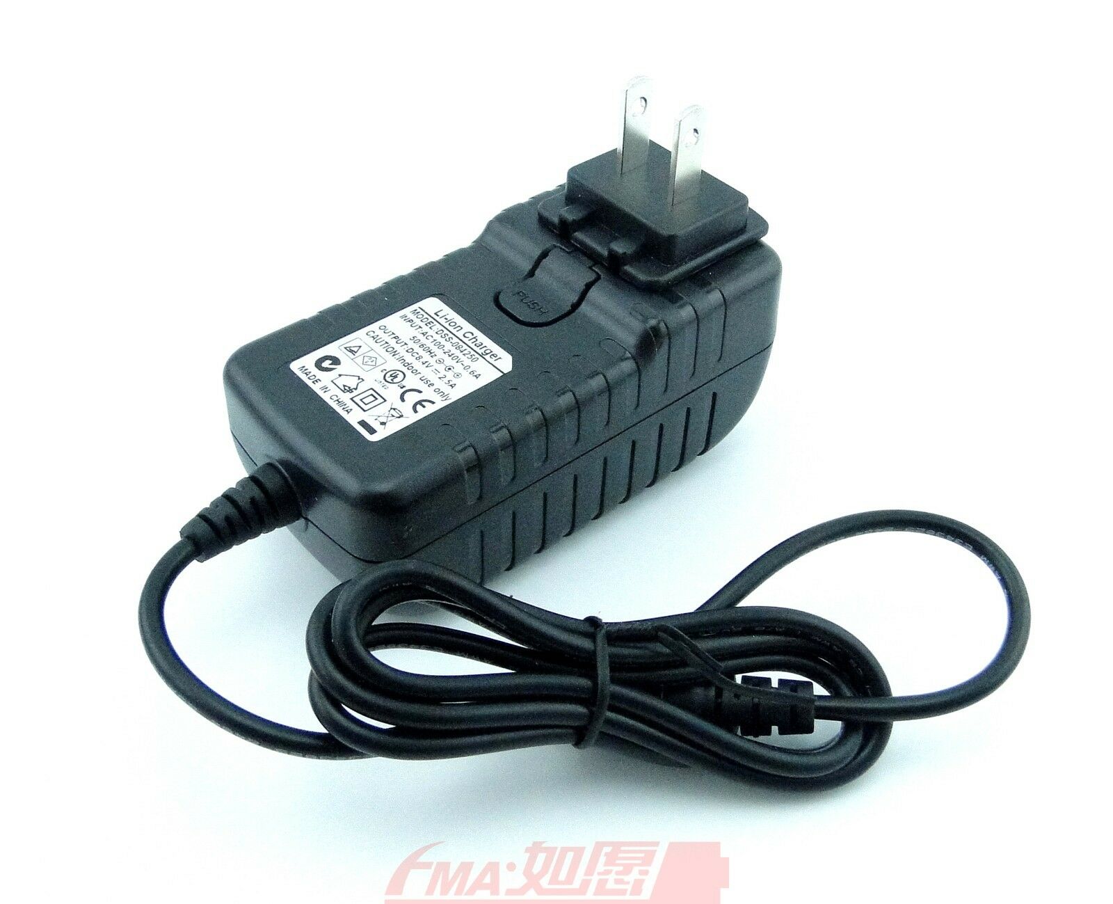 8.4V 2.5A Smart Charger for 7.2V 7.4V Li-Po Li-ion Battery w/US EU AU UK plug