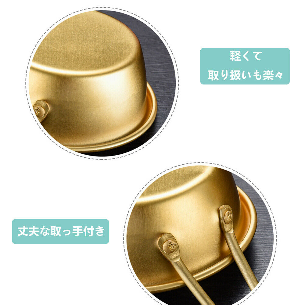 2Pcs Korean Rice Wine Cup Bowl for Makgeolli Dongdongju Food bowl camp
