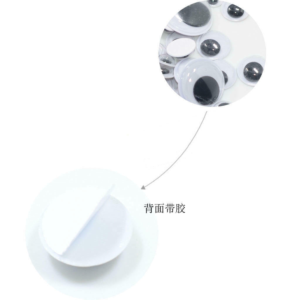 Wiggle Googly Wiggly Google Eyes Small Large Stickers Stick on Eyes Black for