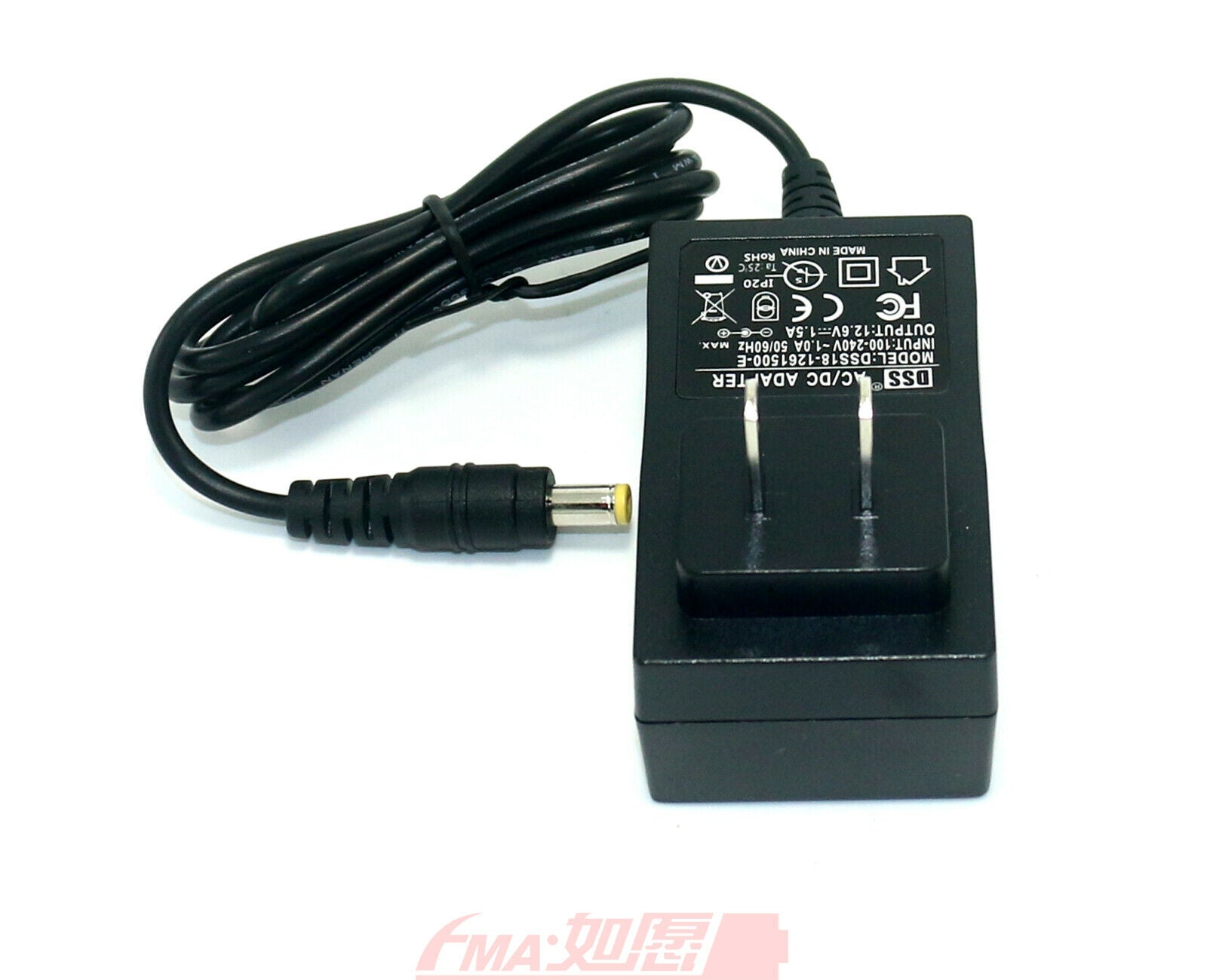 Intelligent Smart 12.6V 1.5A Charger for 3S 11.1V 10.8V Li-ion LiPo Battery USF