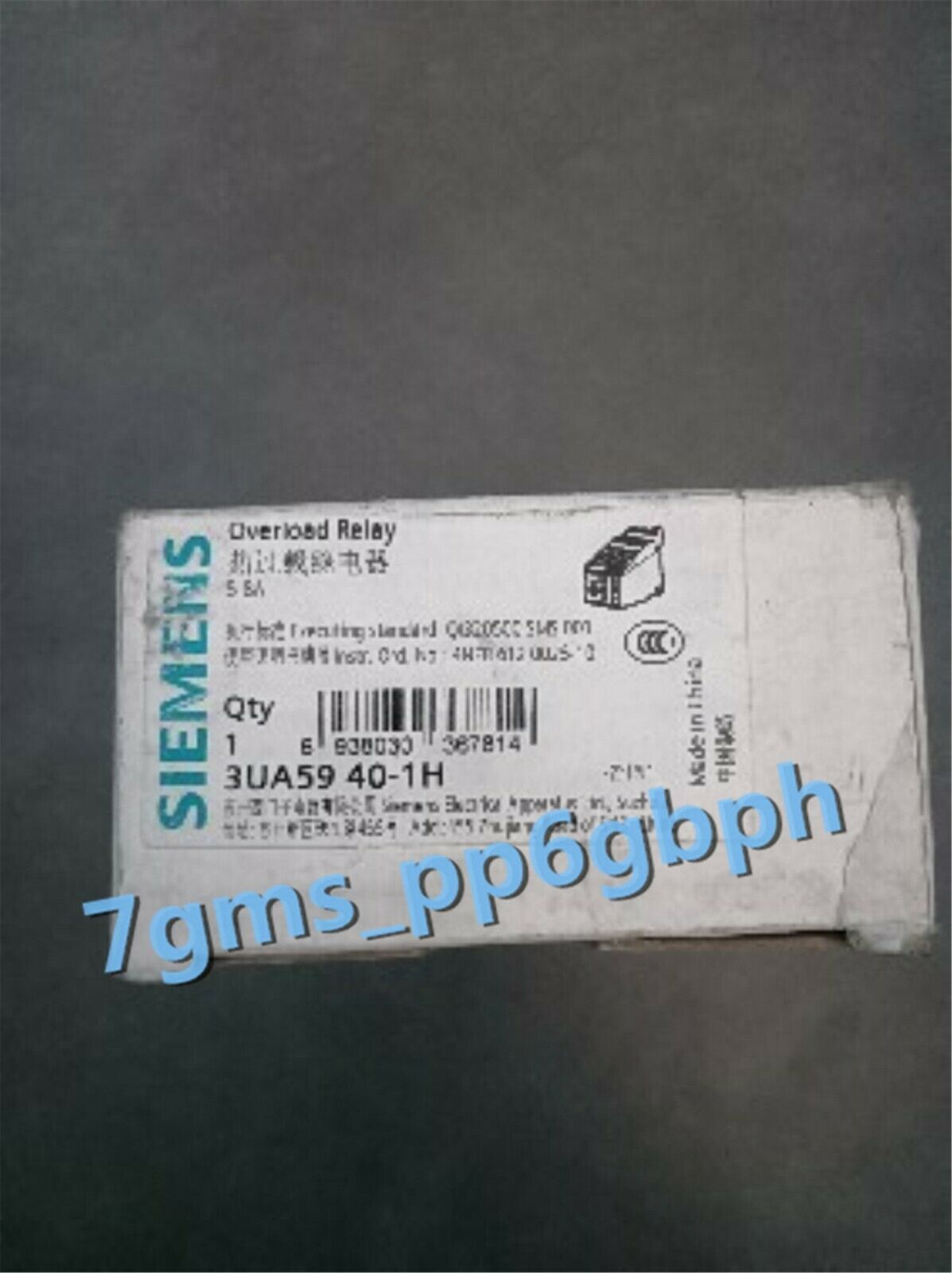 1 PCS NEW IN BOX Siemens thermal overload relay 3UA59 40-1H 5-8A