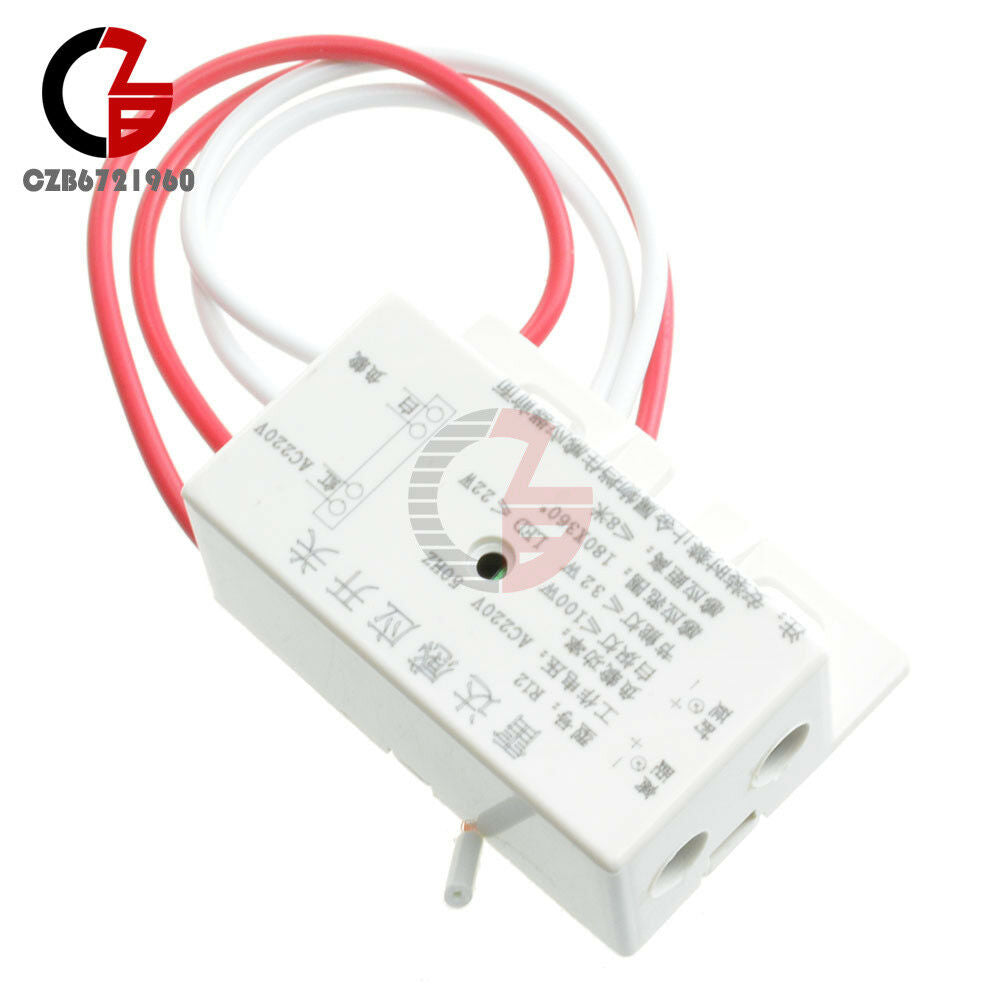 220V Auto Infrared Body Motion Sensor PIR Sensing Switch Microwave Radar Sensor