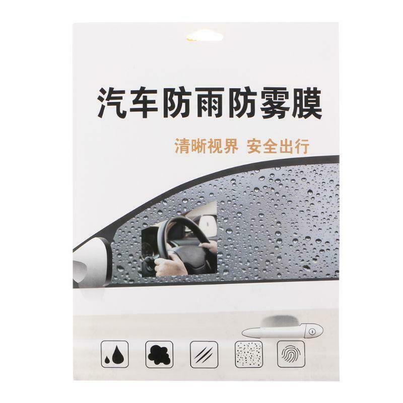 2Pcs Car Side Window Protective Film Anti Fog Membrane Anti-glare Waterproof Car