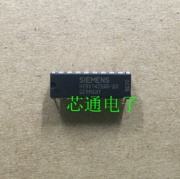 10PCS IC SIEMENS DIP-20 HYB514256B-60 HYB514256B