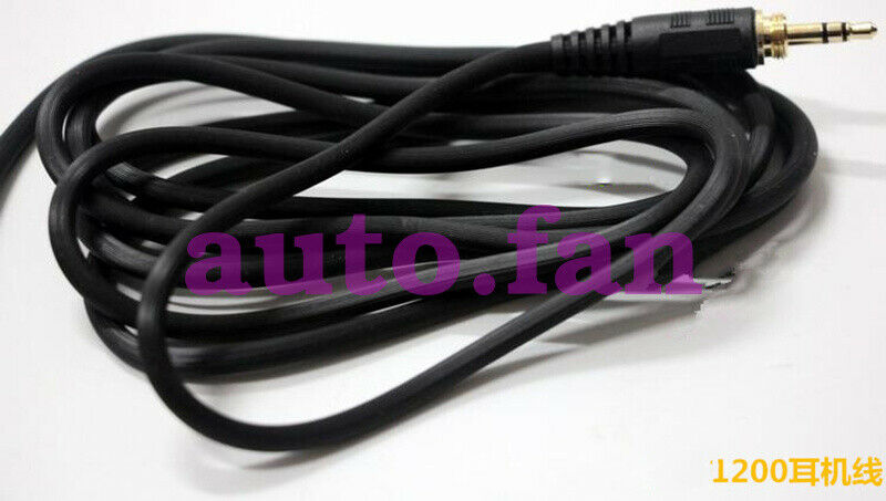Applicable for  Technics RP DJ1200 1210 monitor cable