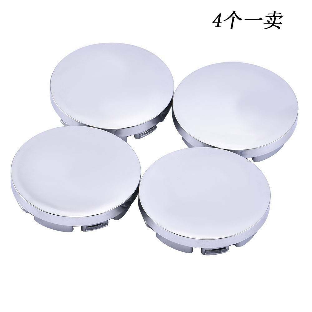 4x 56mm Car Wheel Center Caps Hub Tyre Rim Hub Cover Universal ABS Chrome US