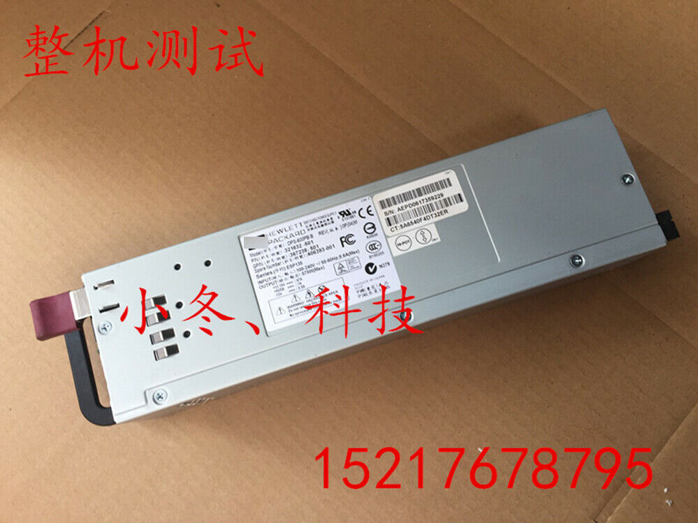 1pcs For DL380G4 Server Power Supply DPS-600PB B 321632-501 406393-001
