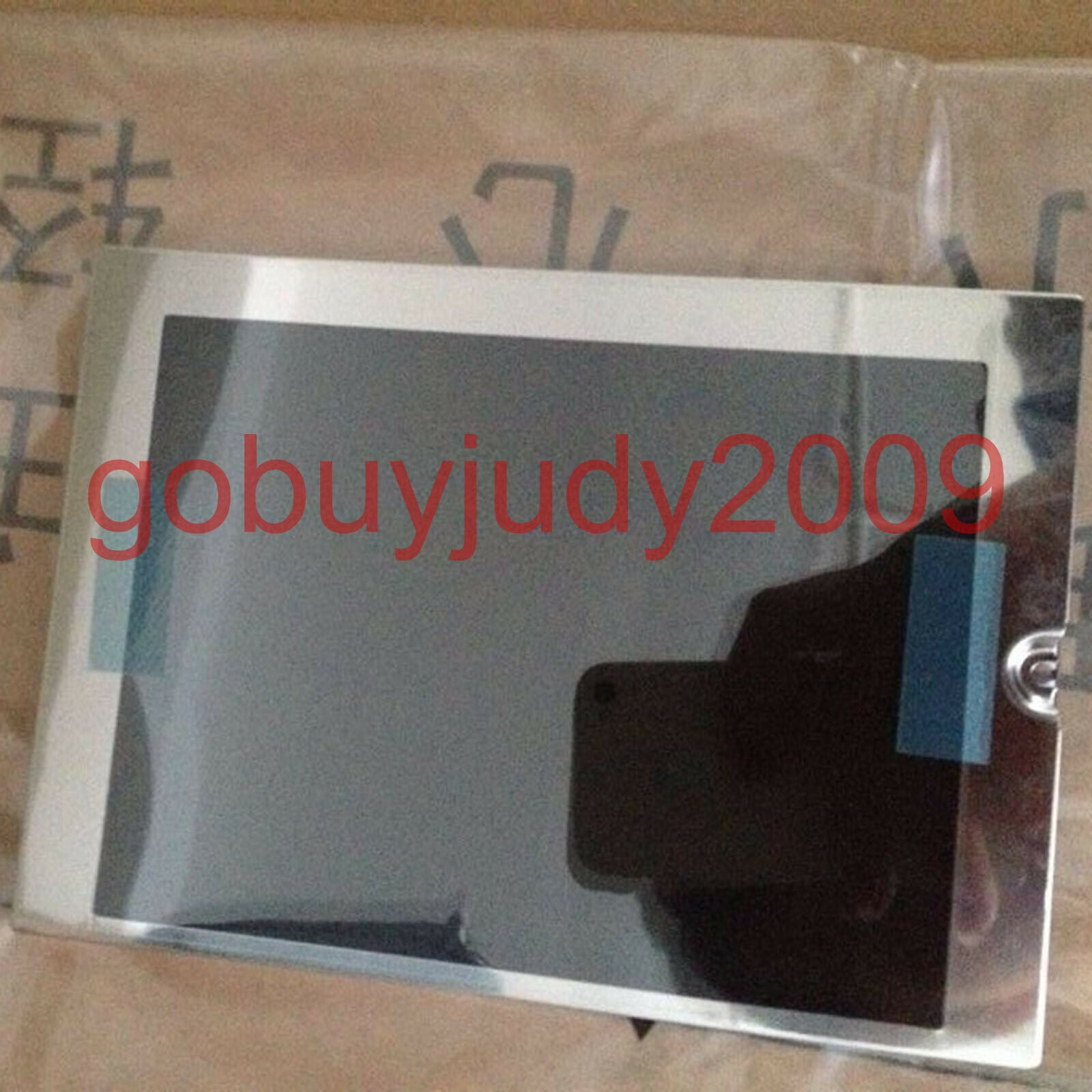 1PC Brand New SHARP LQ14D412 Quality assurance fast delivery