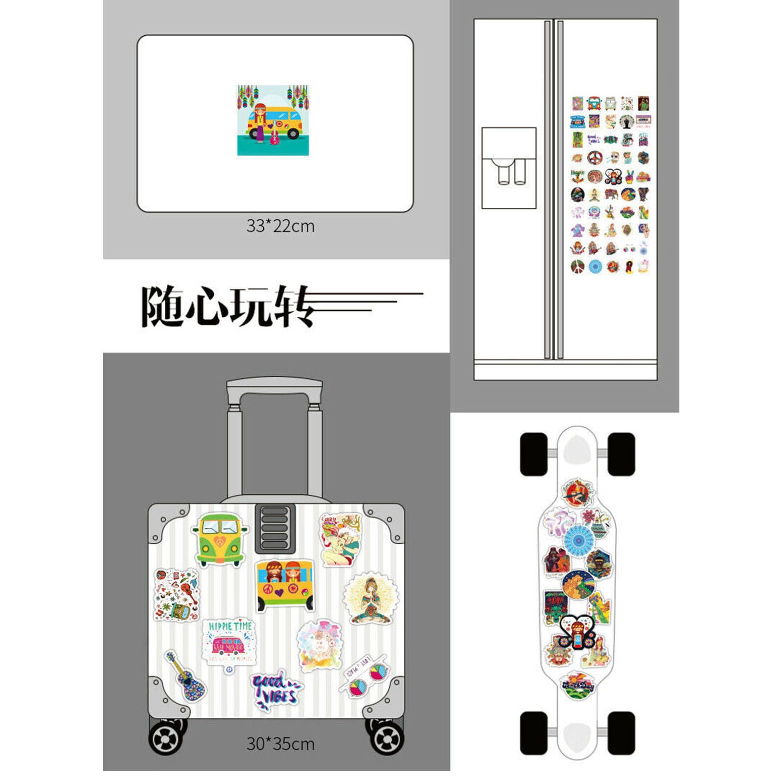 100PCS Hippie Laptop Skateboard Stickers Bomb Vinyl Luggage Decals Dope Sticke