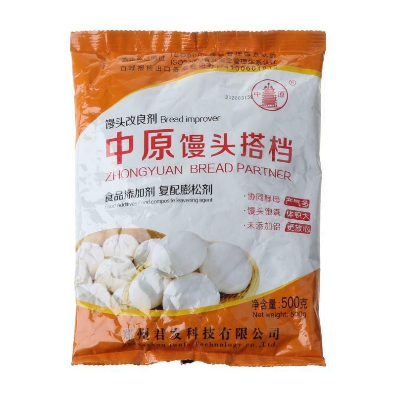 500g Bread Improver Dry Yeast Companion Bulking Agent Kitchen Baking Supplies