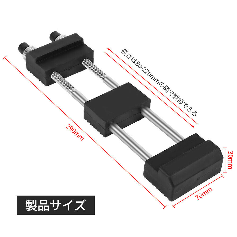 Sharpening Stone Holder Grindstone Base Support Whetstone Anti-Skid Fixed Base
