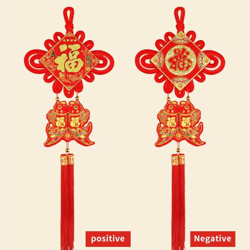 2 Pack Chinese K Tassel New Year Decoration Red Lucky Oriental Pendant OrnamG4Z5