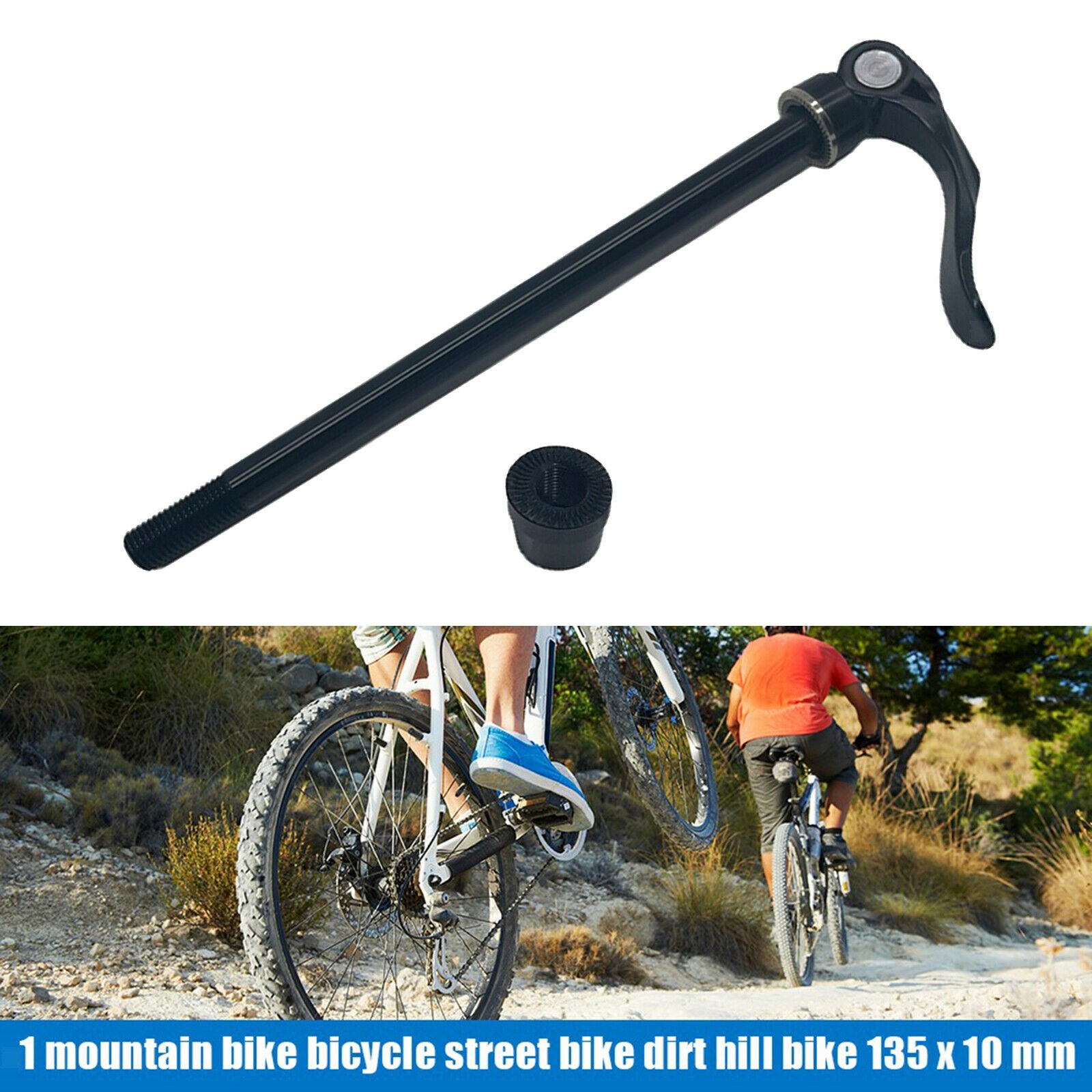 Lightweight Rear Quick Release Skewer Aluminium Alloy Hub Axle QR Lever