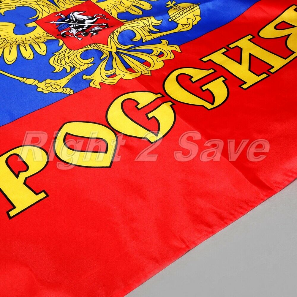 Russian Federation Presidential Flag 90*150cm President Of Russia Flag Polyester