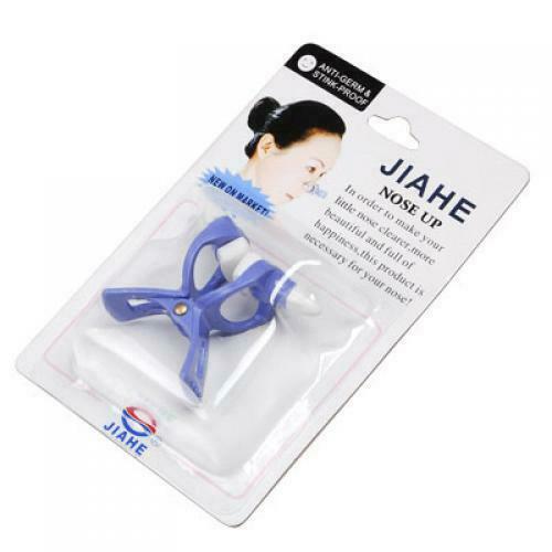 Soft Nose Up Shaping Clip Invisible Nose Bridge Shaper Lifter
