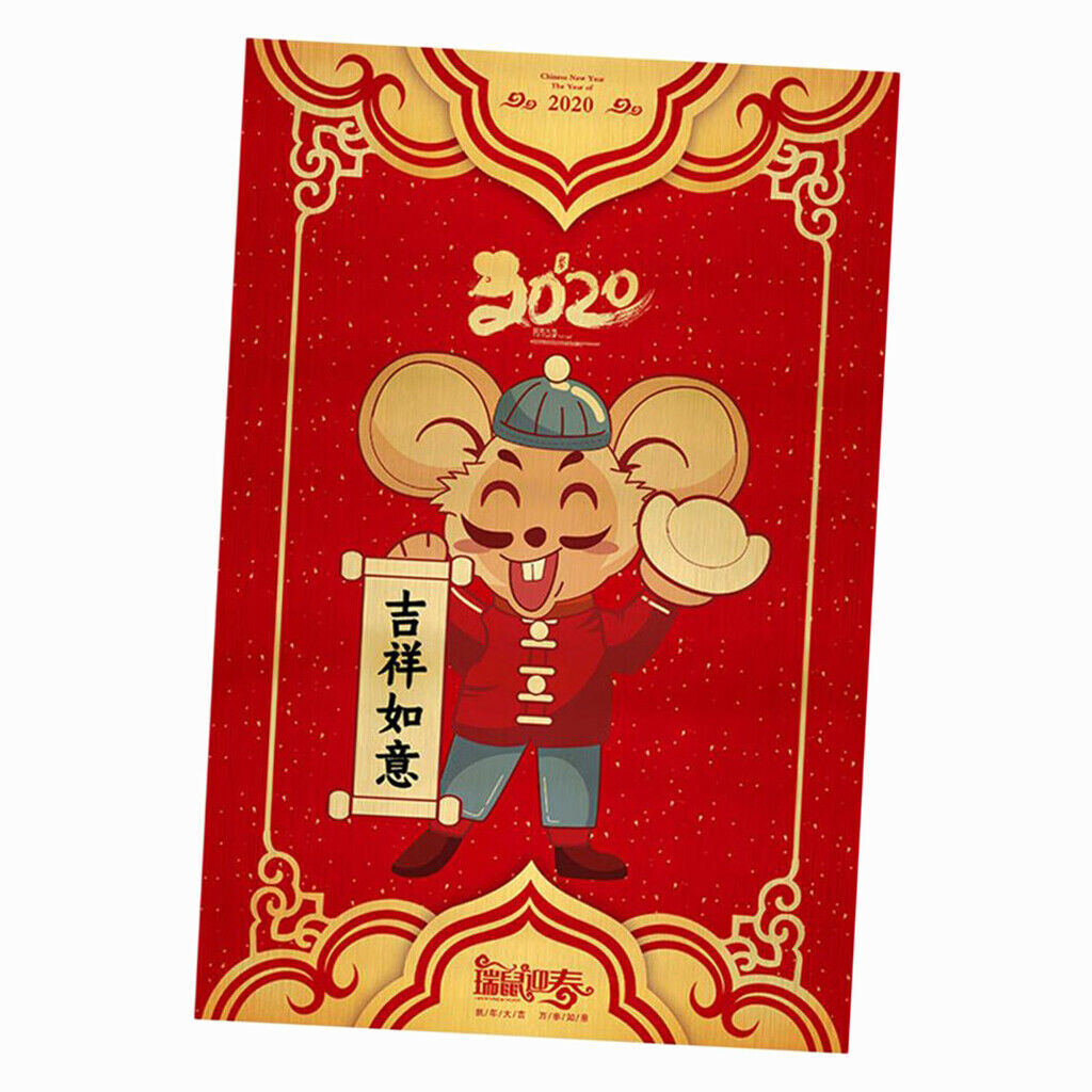 Door Stickers Self-adhesive The God of Wealth Waterproof 40x60cm Style02