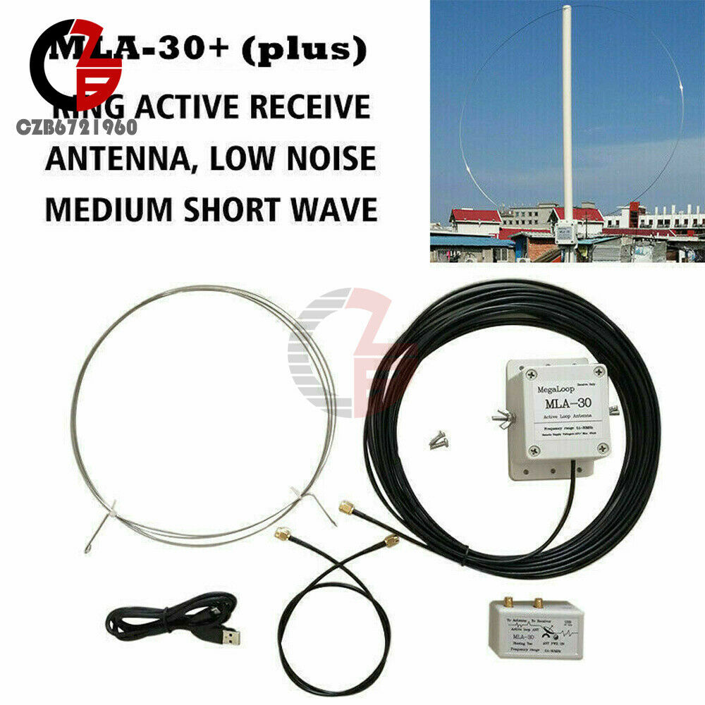MLA-30+ (Plus) 0.5-30MHz Ring Active Receive Antenna Low Noise Medium Short Wave