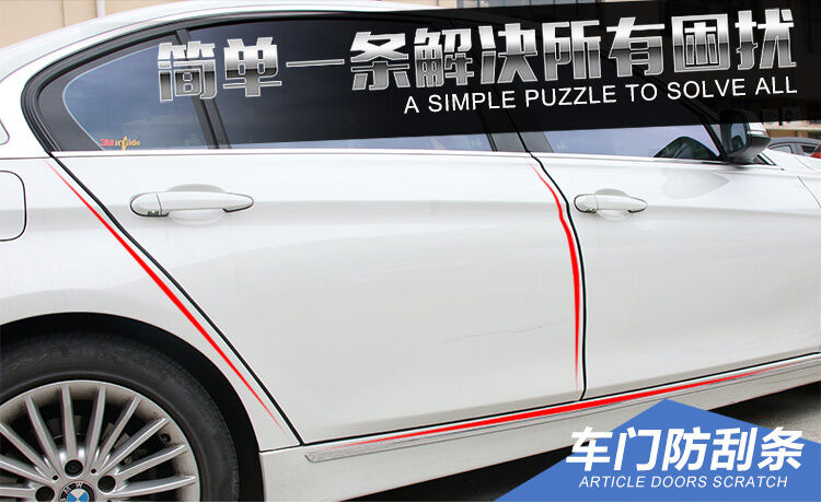 6M Car Door Moulding Rubber Strip Trim Guard Edge Protector Universal