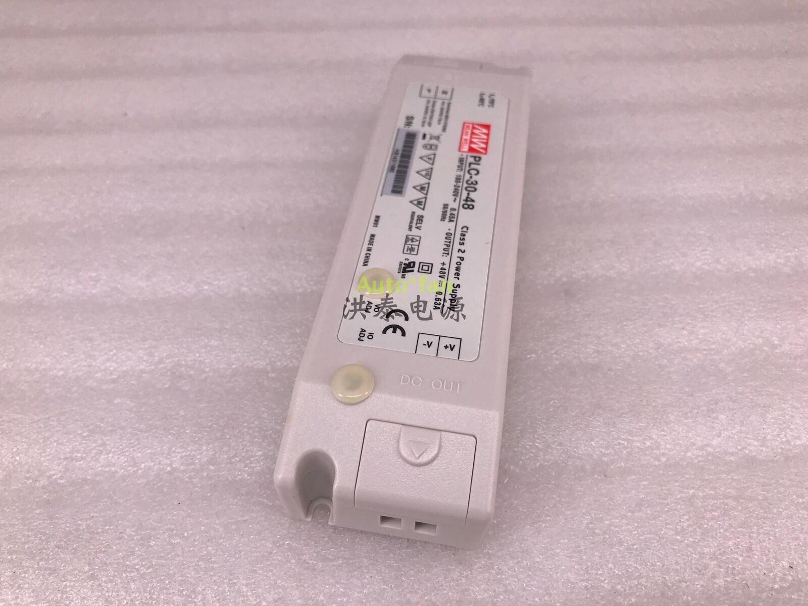 Constant Current LED Dimming Power Supply IP67 MW PLC-30-48 48V 0.63A 30W New