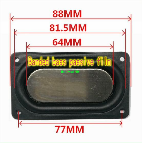 1pcs 50*90mm Bass diaphragm Woofer vibration plate Speaker diaphragm With frame