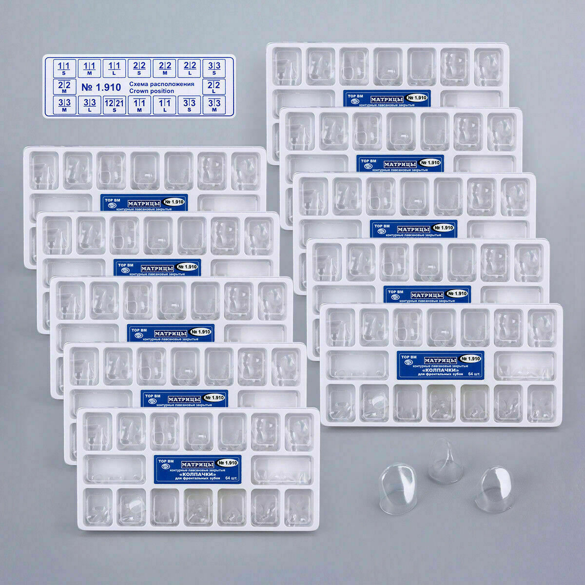 10 Boxes Anterior Transparent Crowns For Incisors/Canines № 1.910 AZDENT Dental