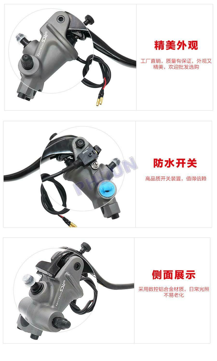 19 RCS CNC Motorcycle Left Brake Master Cylinder Cable Clutch Radial Brake Pump