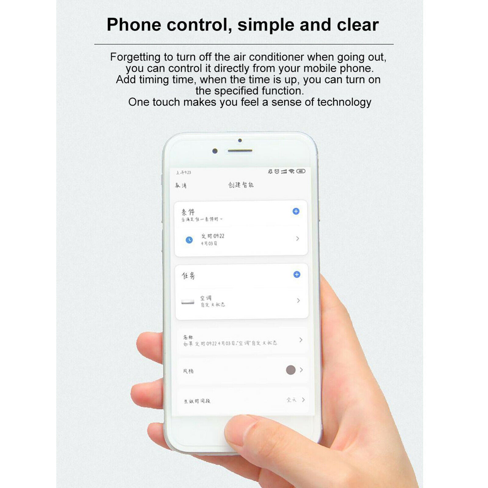 Exquisite WIFI IR+RF 2-in-1 Remote for Smart Life App Control Voice Control