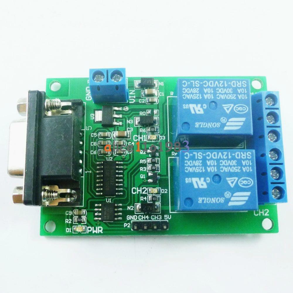 DC 12V 2CH RS232 DB9 Serial Relay Control Switch UART for PC Home Automation