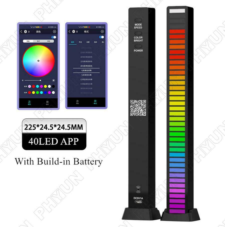 40 LED RGB Light Bar Voice Activated Color Changing Dynamic Lamp Music Sync APP