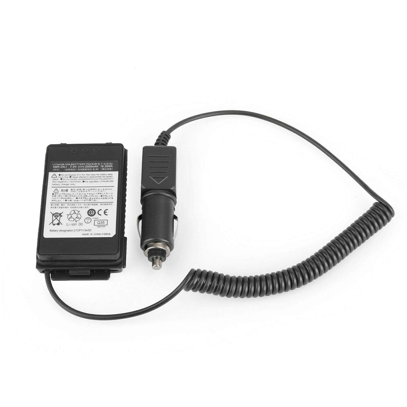 Car Charger Battery Eliminator Adapter 12V/24V Fit for Yaesu FT70D FT70DR