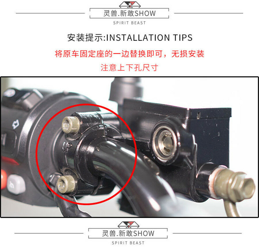 Motorcycle reset self-locking double switch bike lights switch motocross speaker