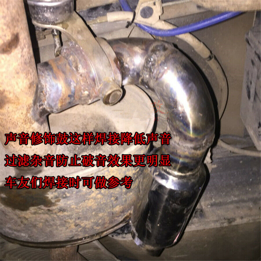 2 Inch Round Car Exhaust Pipe Sound Tuning Muffler Polished Bent Downpipe Branch