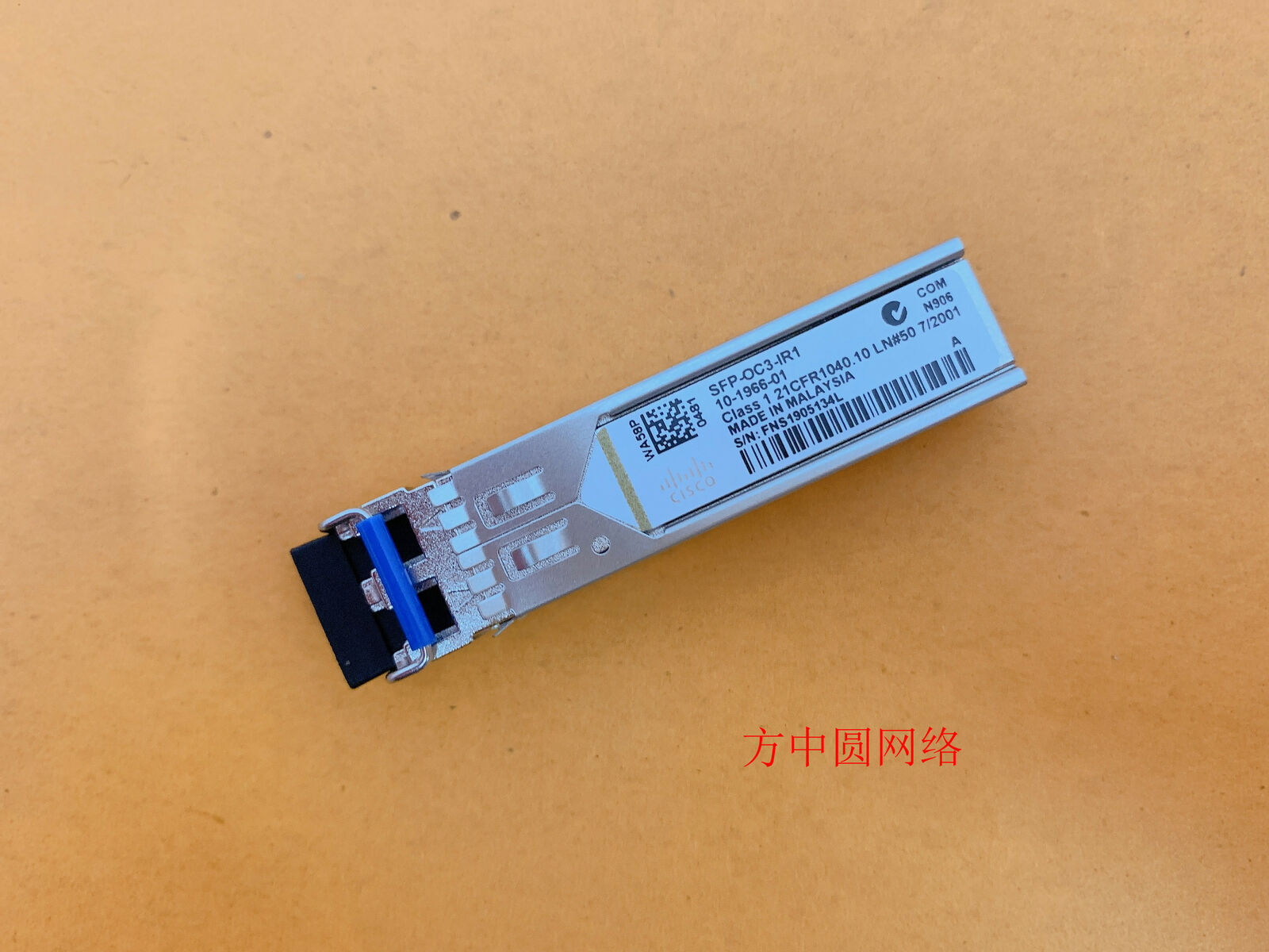 1pcs New Sealed cisco SFP-OC3-IR1 10-1966-01  module 155M 1310nm 15KM