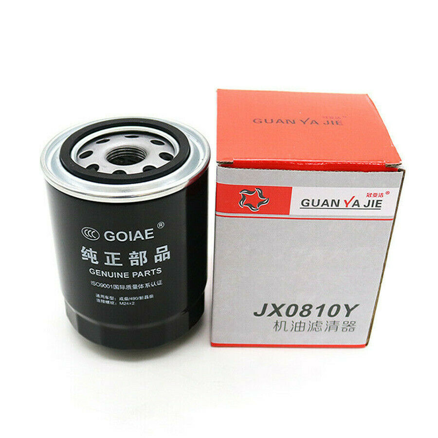 1x HELI Forklift Machine Oil Filter JX0810Y/85100C Nano Double-Layer Metal Cover