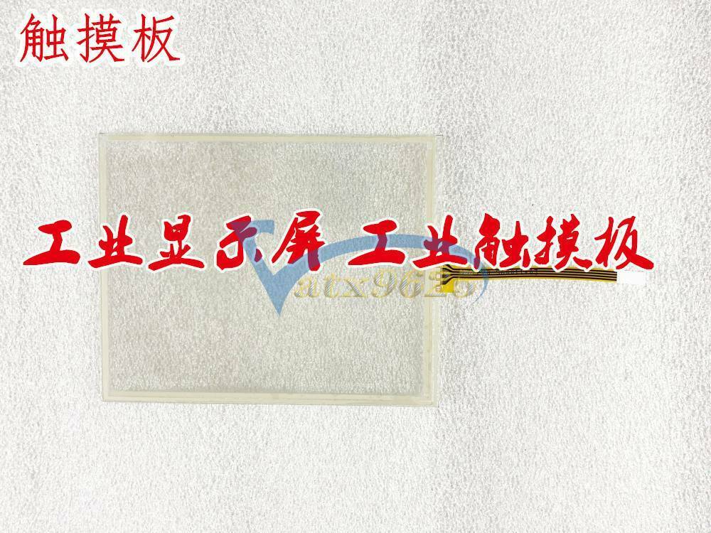 For 177PN 6AV6645-0BB01-0AX0 6AV6 645-0BB01-0AX0 Touchpad + Membrane keypad