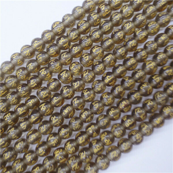 1 Strand 8mm Brown Glass Bronzing Six Words Round Ball Loose Beads 15.5" HH9077