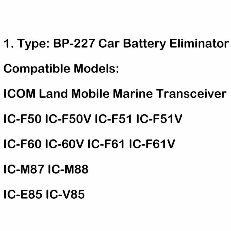 5x BP-227 Car Battery Eliminator For ICOM IC-M87 IC-M88 IC-E85 IC-V85 Radio  AT2