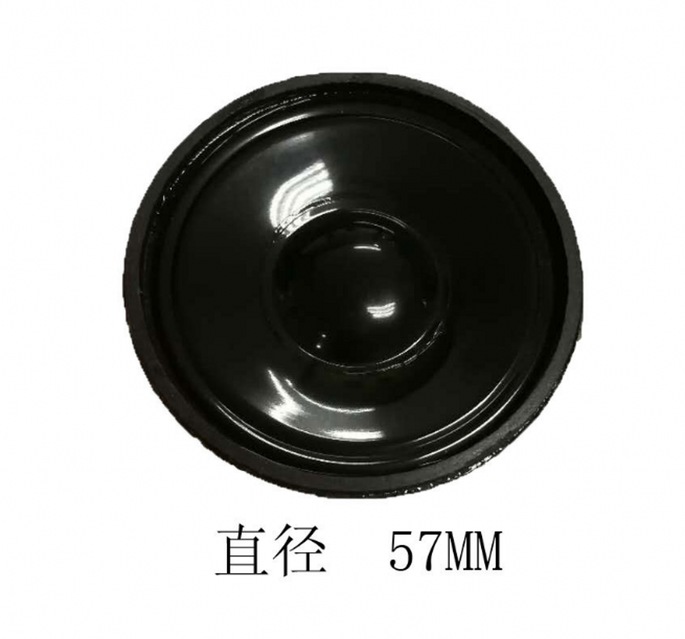 2pcs 57mm 8Ω 5W Car tweeter Speaker waterproof loudspeaker Round Car audio Parts