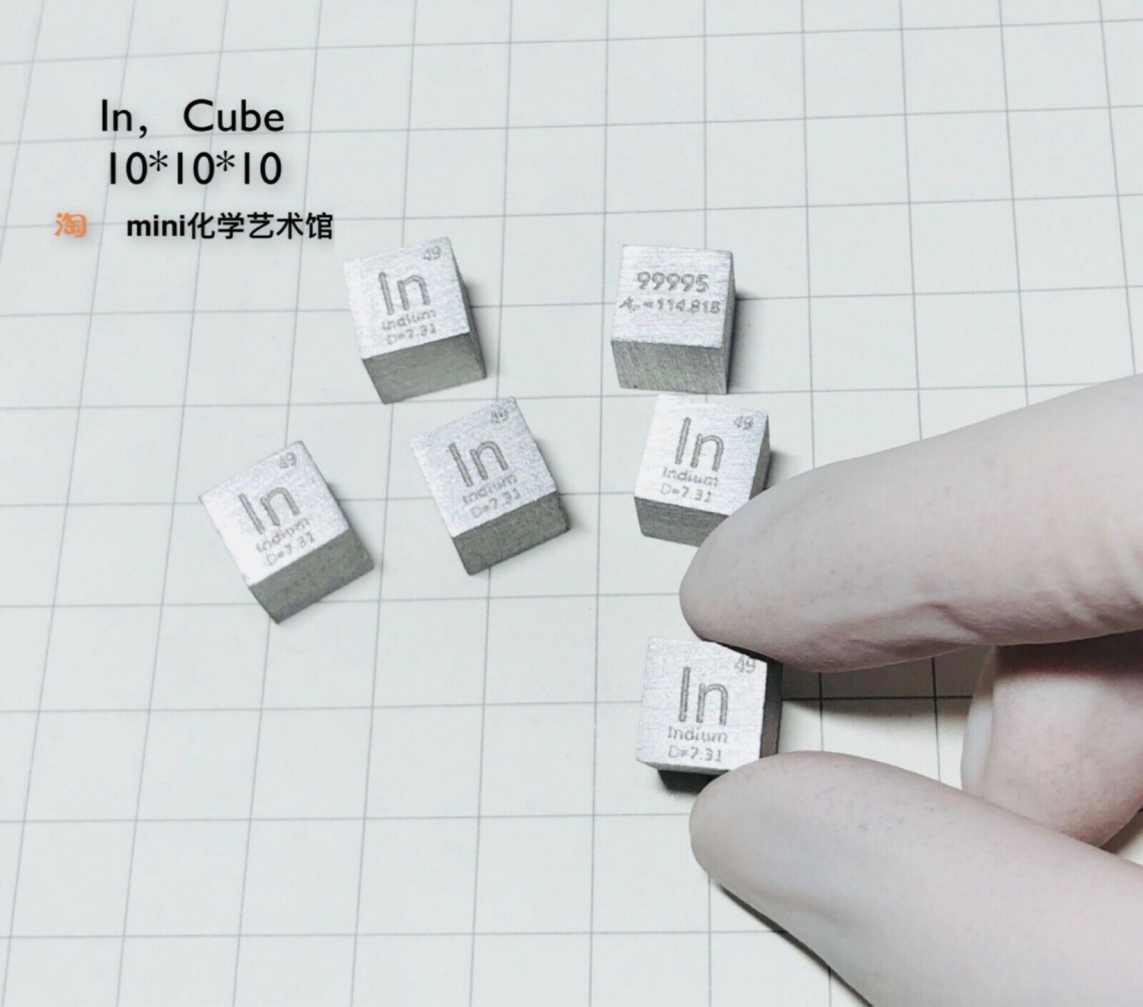 Purity 99.995% Pure Indium In Carved Element Periodic Table 10 mm Cube ~7.3g