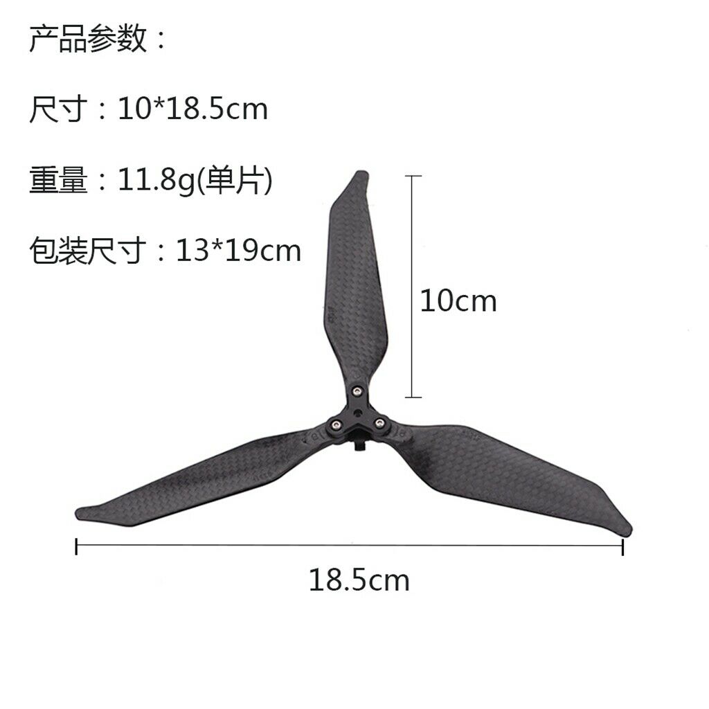 4 Packs Quick Release 3- Carbon Fiber Propeller For DJI Mavic Pro
