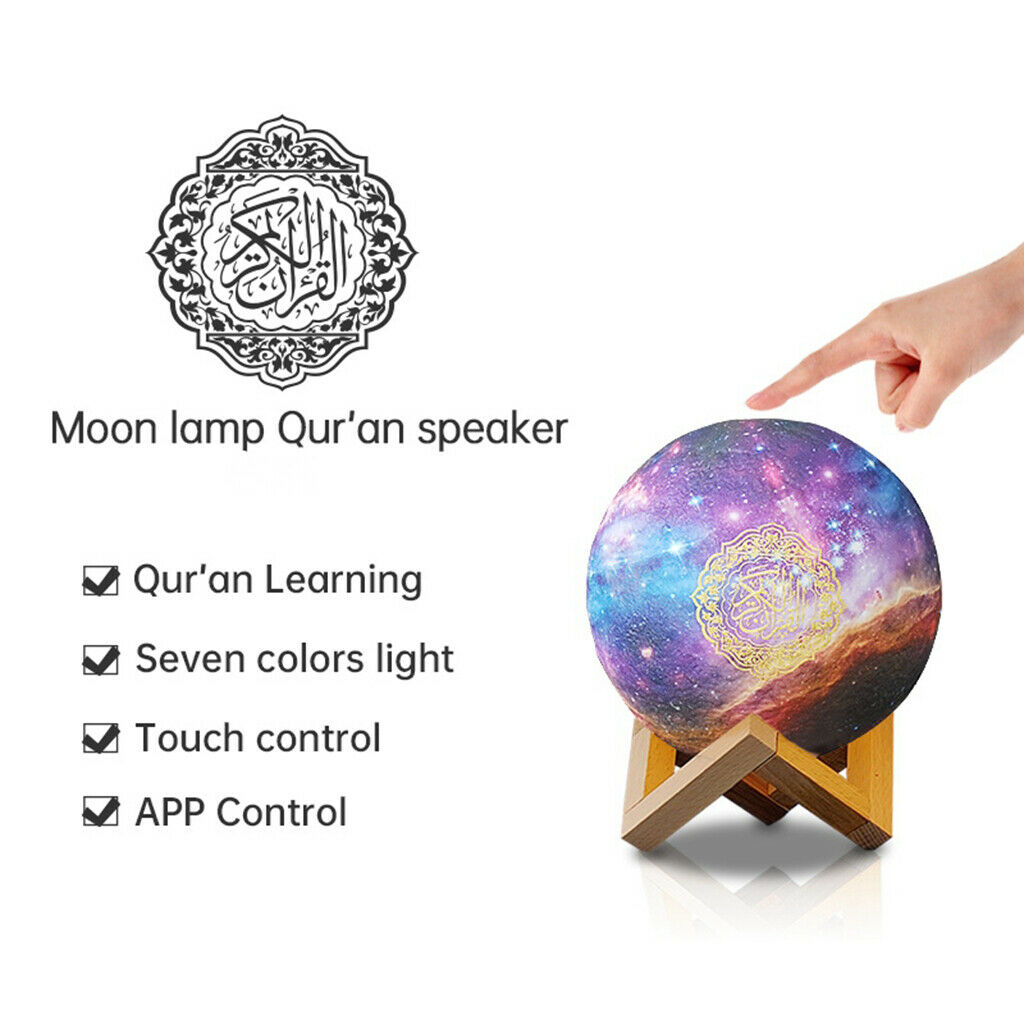 Muslim Night Light 7 Color LED Night Moon Light with Remote Gifts