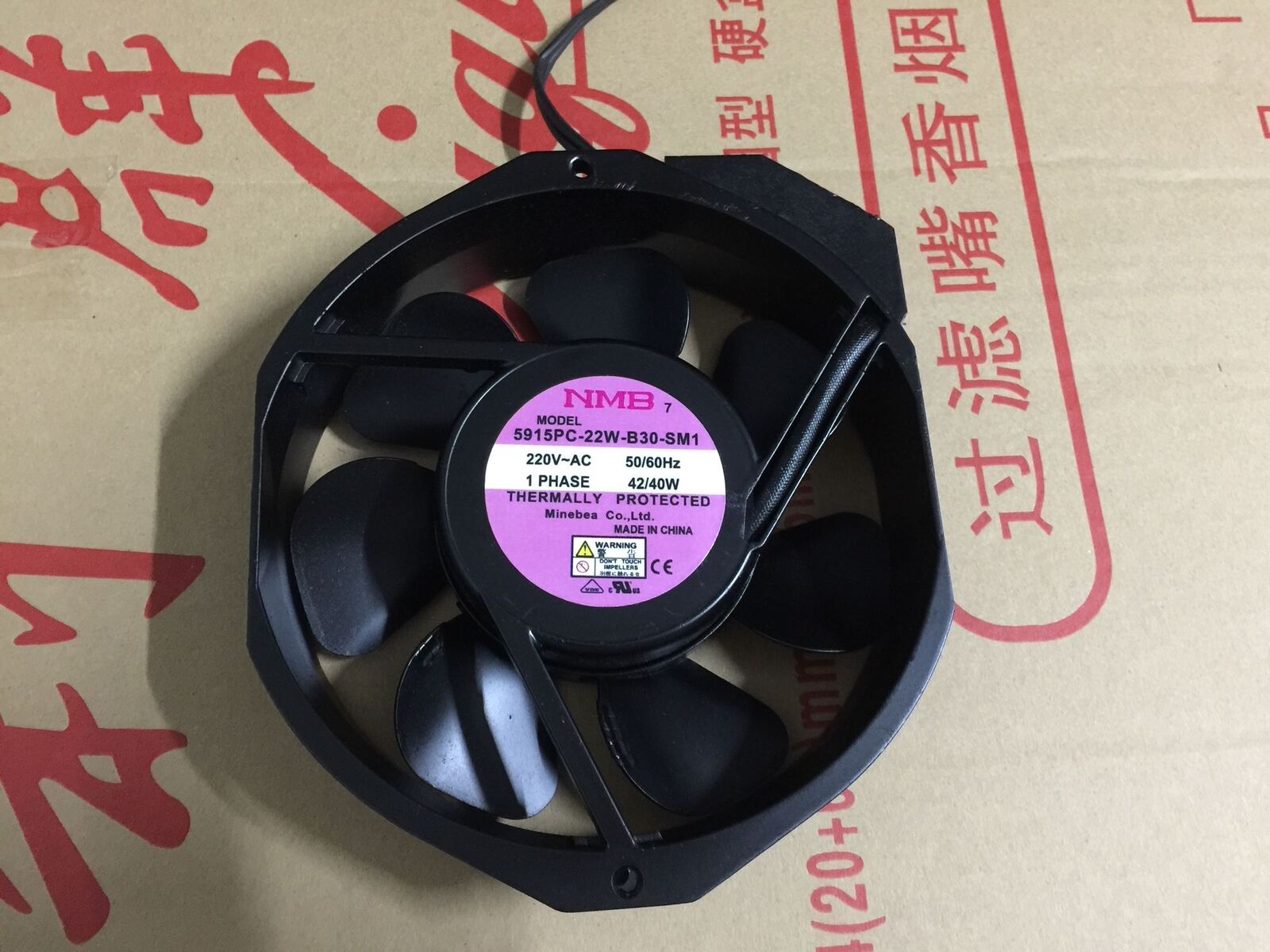 For NMB 5915PC-22W-B30-SM1 Aluminum frame AC fanAC220V42/40W50/60Hz 172*150*38MM