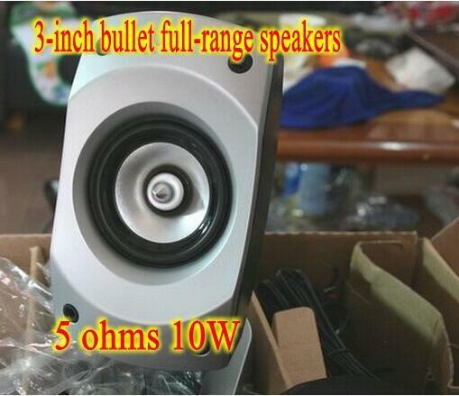 1pcs 3" inch bullet full-range speaker 5 ohms 10 watts For Logitech Loudspeaker