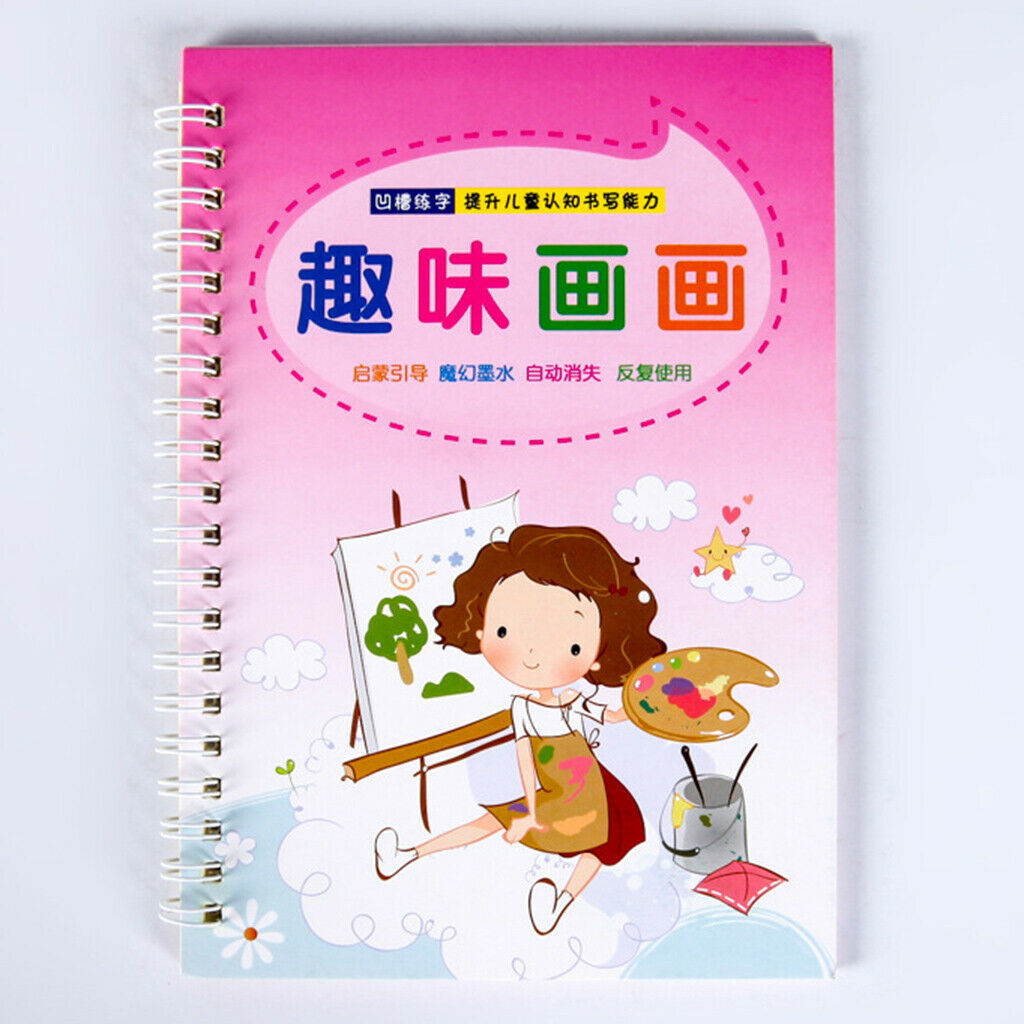 2Pcs Preschool Kids Groove Calligraphy Practice Workbook Copybook Durable