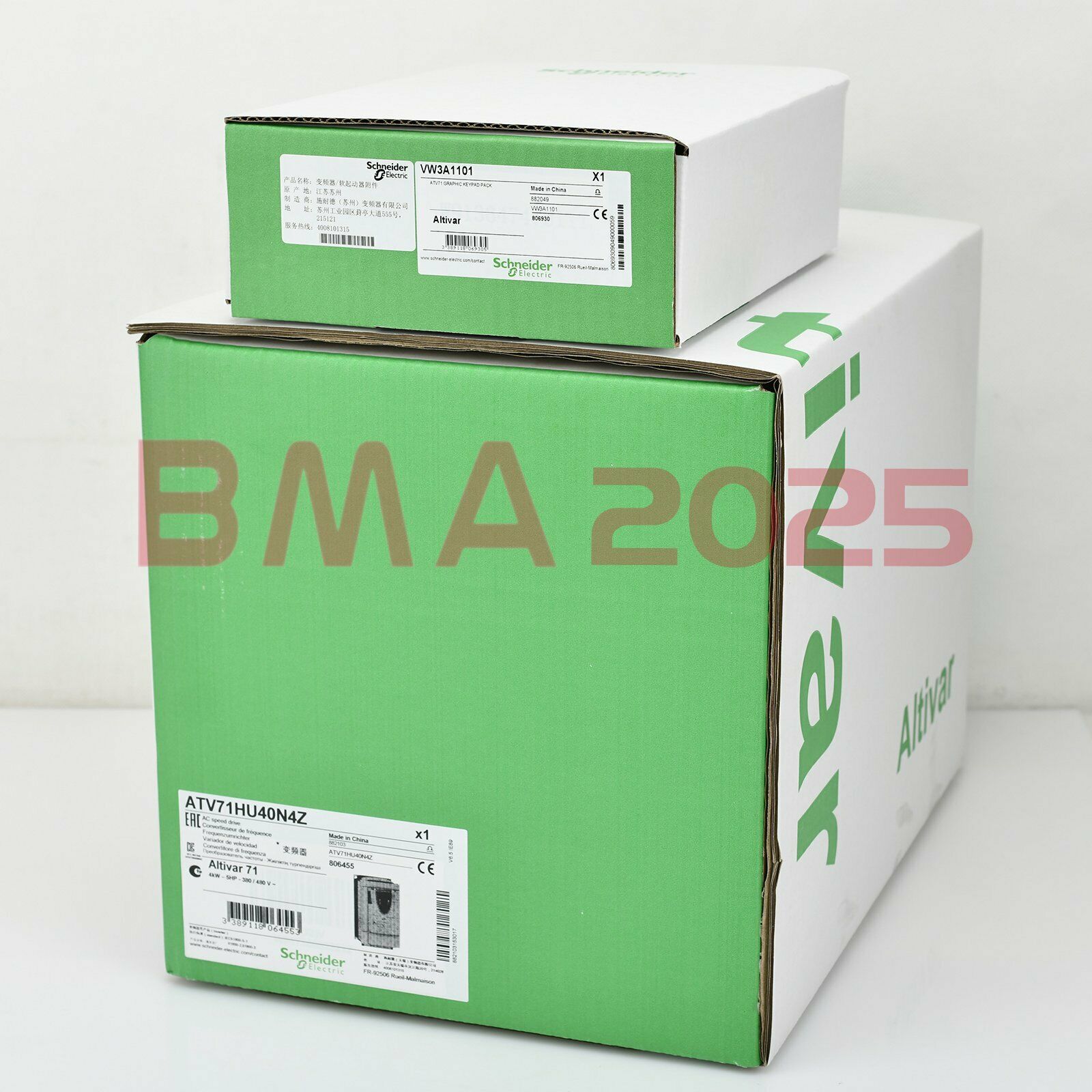 1PC New ATV71HU40N4=ATV71HU40N4Z+VW3A1101 1year warranty DHL free Ship SN9T