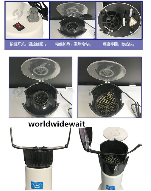 AC110V / 220V 450W Glasses Frame Heater Warmer Temperature Adjustable LY-6C