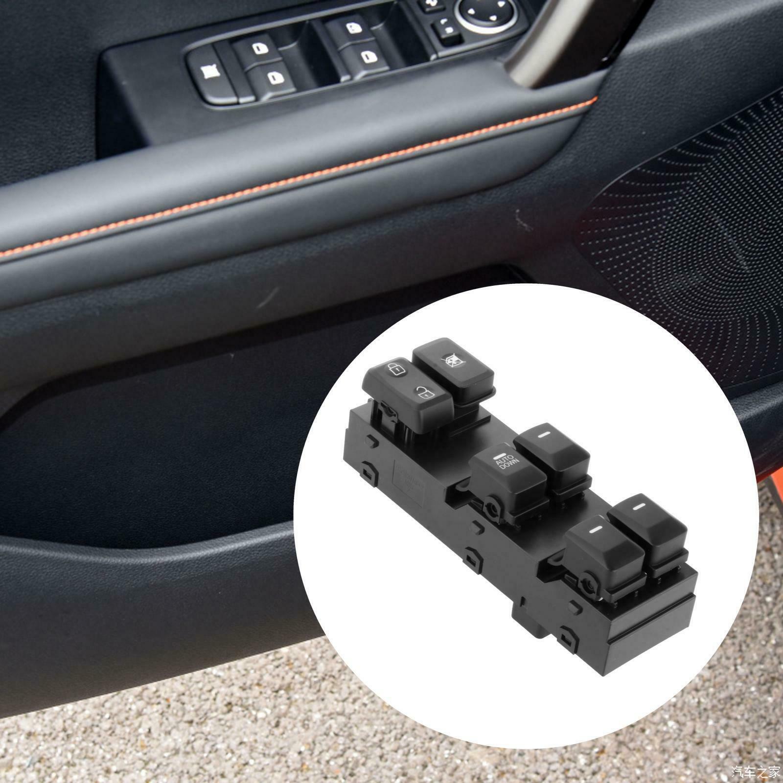 Master Power Window Switch Replace Parts for Kia Sportage 2011-2016