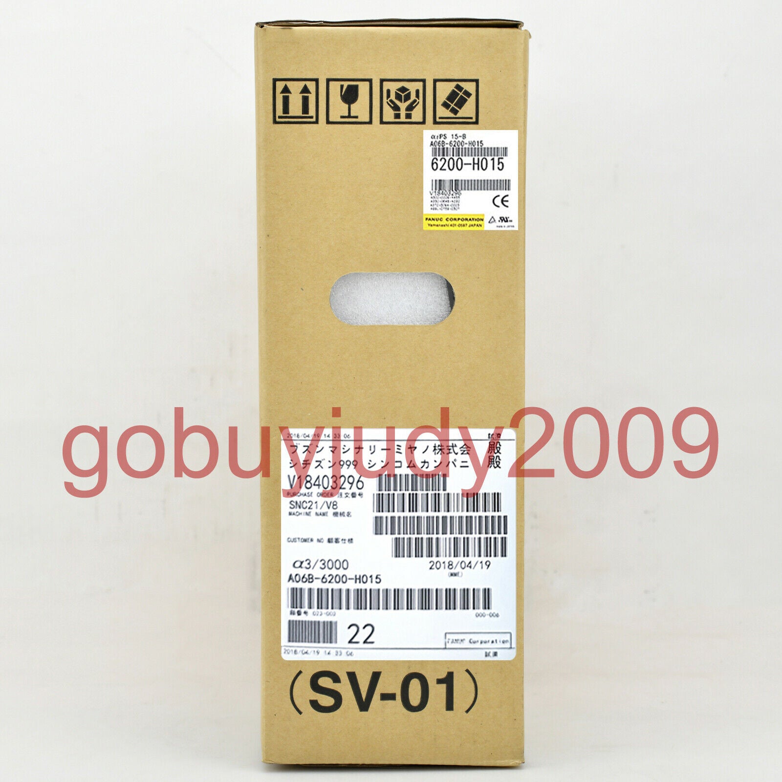 1PC Brand New servo Amplifier A06B-6200-H015 A06B6200H015 1 year warranty FA9T