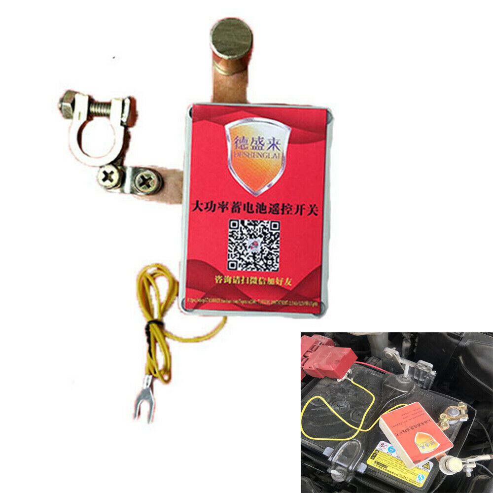 12V Car Battery Disconnect Switch System Cut Off Master Wireless Remote Control