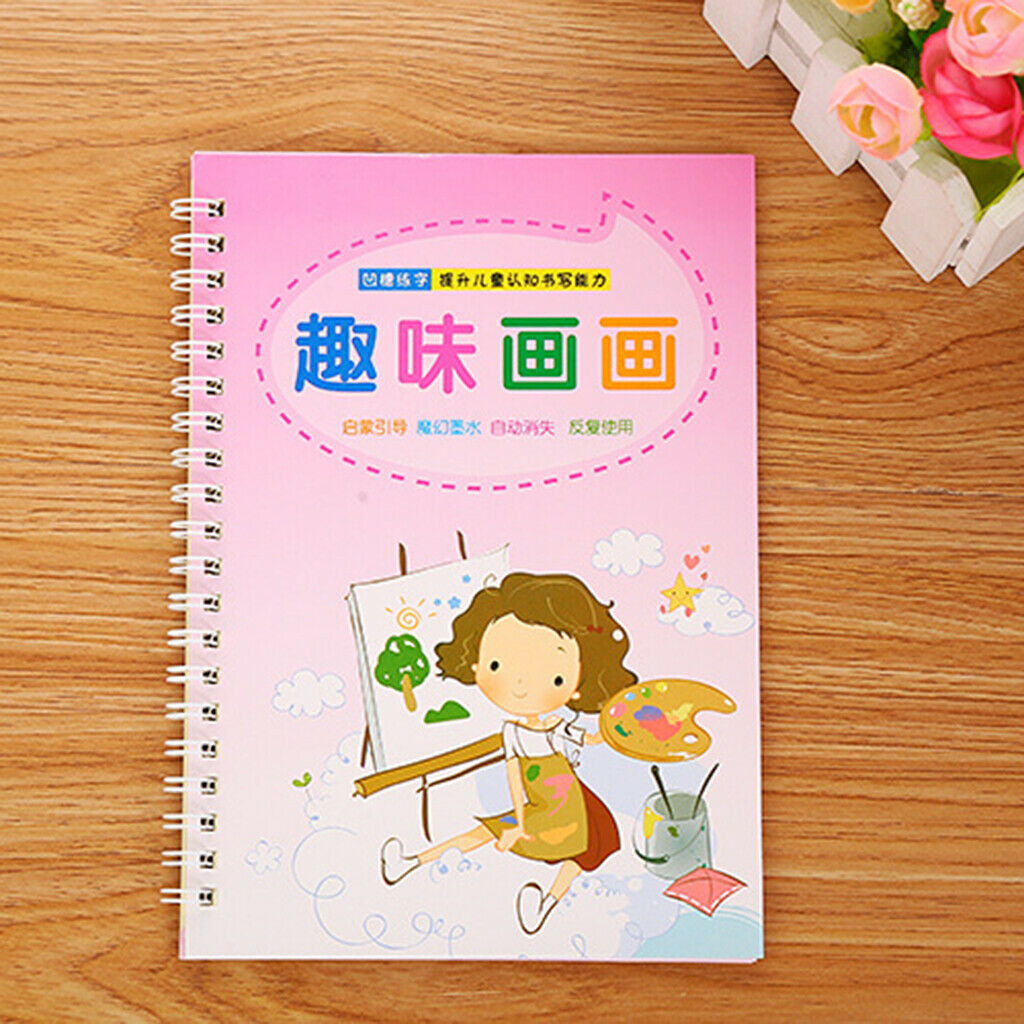 2Pcs Preschool Kids Groove Calligraphy Practice Workbook Copybook Durable